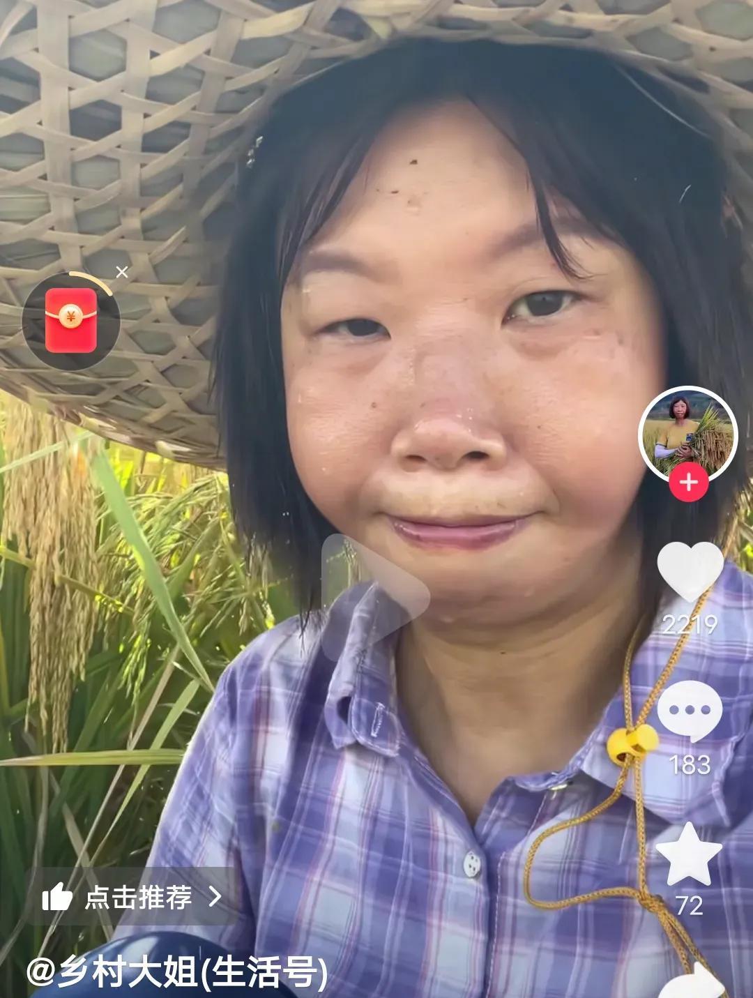我开始有点理解农村阿勇了大姐这么完美的女人，谁会不喜欢啊？不仅是因为包容了阿