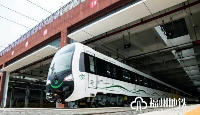 注意！2月2日起，福州地铁运营时间全面提前！据悉，福州地铁计划于2026年2