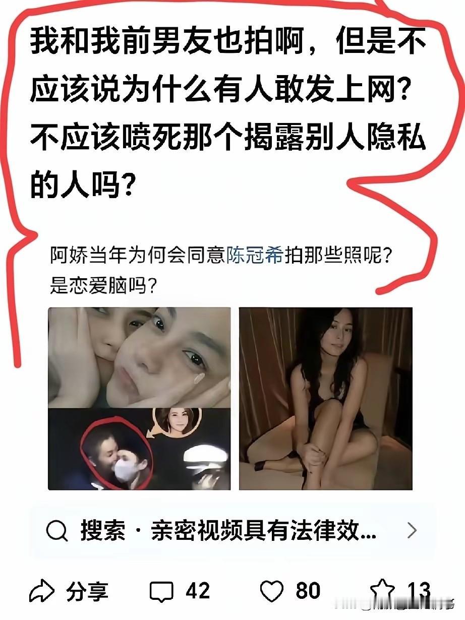 老天呐，这也太毁三观了吧？