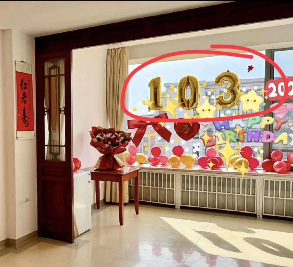 翁帆与香港前夫的婚姻才2年，与杨振宁的婚姻却已超20年。两口子能不能过一块，年