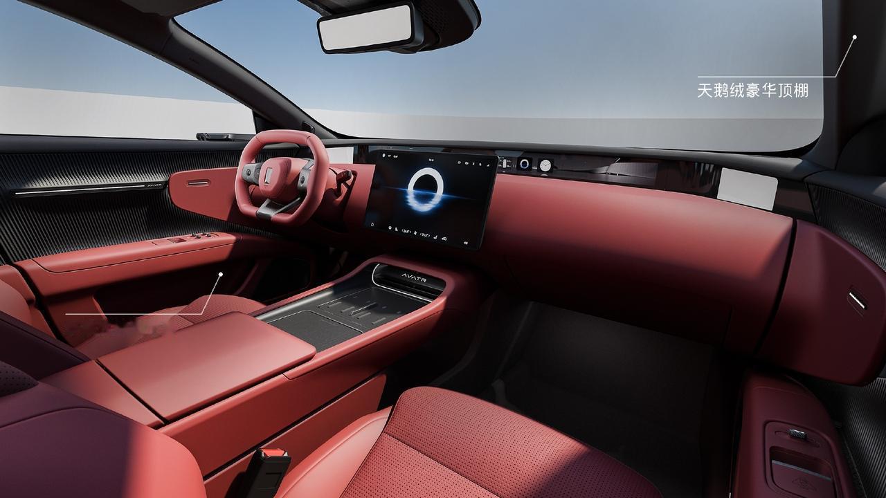 新款阿维塔12发内饰官图，全是听劝版，应急拉手和疲劳监测都优化了，门板多了开放式