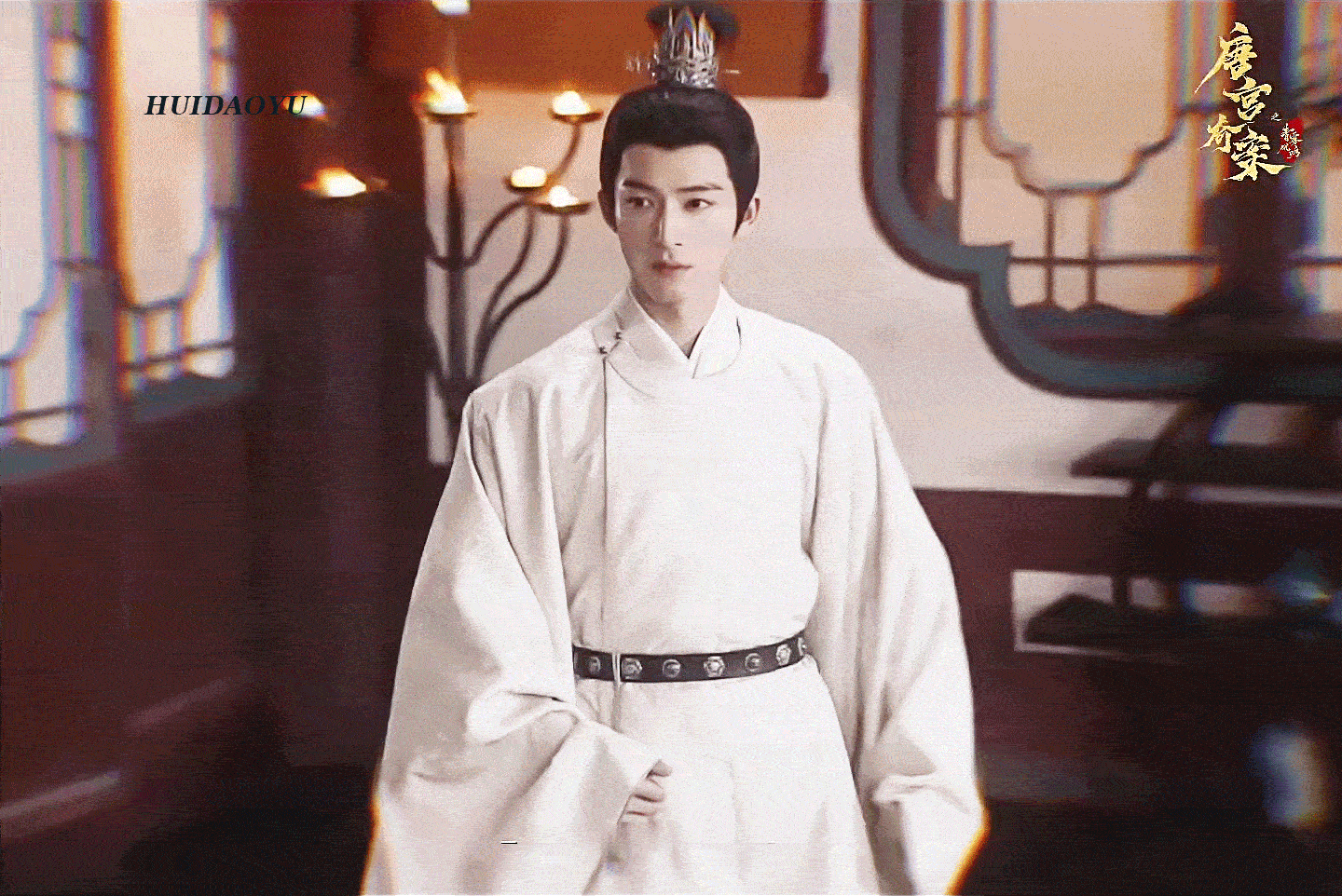 唐宫奇案白鹿王星越真的好配难得的帅哥和美女了