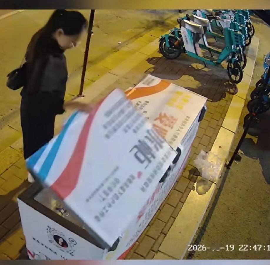 河南商丘，网友发视频曝光一对开宝马的男女:8月19号这一天，这个戴着眼镜的女子在