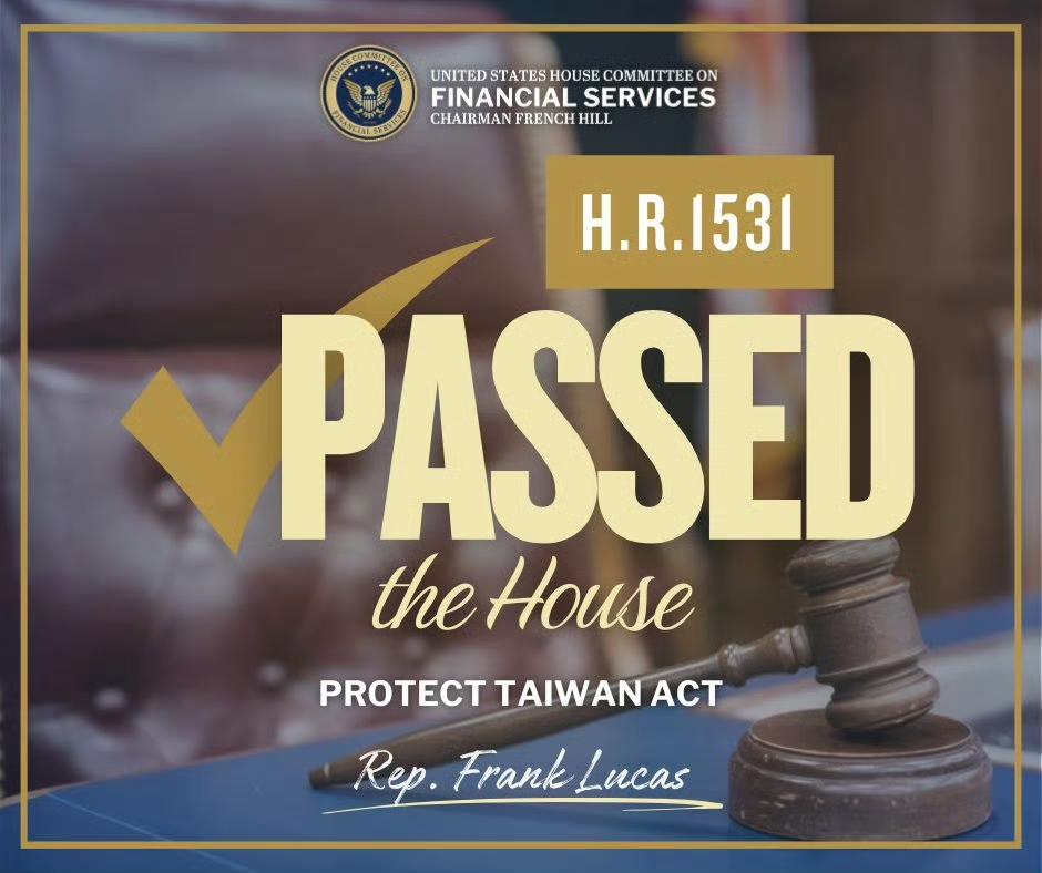 美国众议院以395票赞成，2票反对通过了一项涉台法案。这里面的内容是，如果使用武