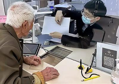 2026年起，存取5万现金不用再登记！央行新规落地，这些细节一定要看重磅好消