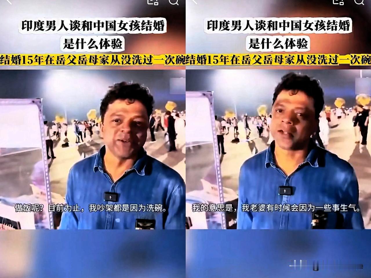 张威，男，汉族，1998年生于河南省驻马店市汝南县罗店镇小王寺村。谁能料到