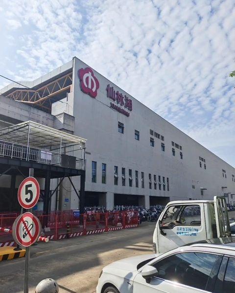 南京到扬州地铁将直达在南京地铁Ⓜ️4号线仙林湖站可以看到，原先万达茂商场旁通行