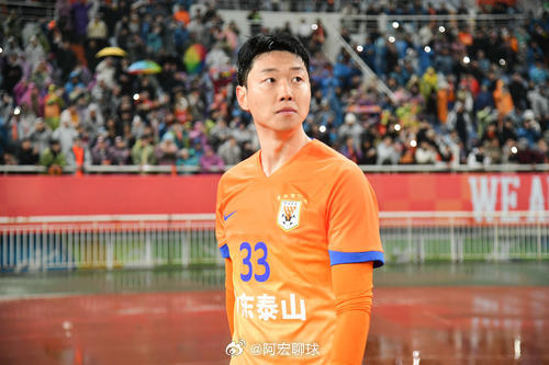 鲁媒：克雷桑、泽卡、高准翼未随泰山队出征上海，郑铮复出中超​​​