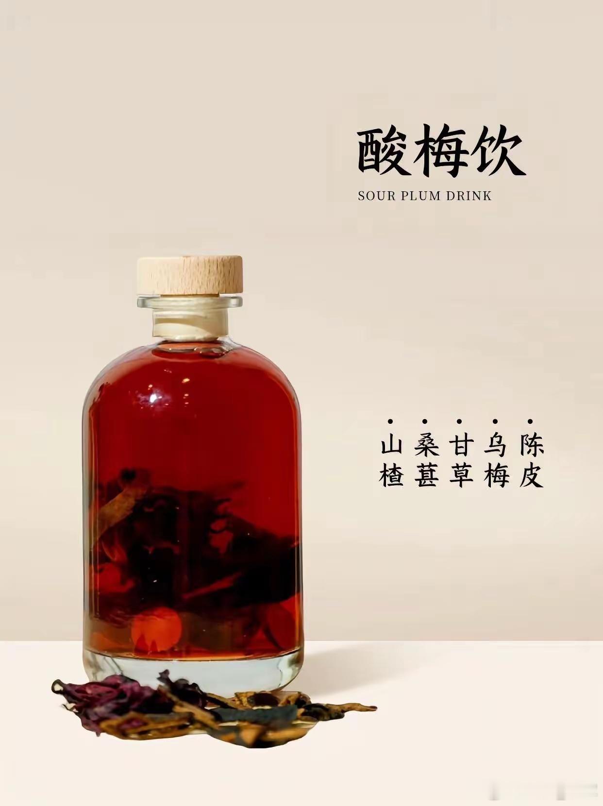中医常说：“阴主静，阳主动。”阴液，是稳住孩子心神、情绪、大脑的根本，也是控制抽