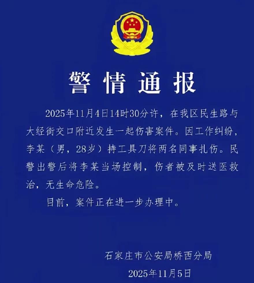 看到这个结果真的忍不住拍手叫好！外卖小哥总算不用被那离谱的“重罪”压得喘不过气了