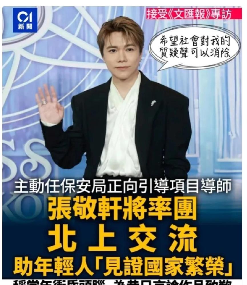 真是滑天下之大稽，同样是曾经在关键问题上“站错队”、“说错话”，台湾那位满身肌肉