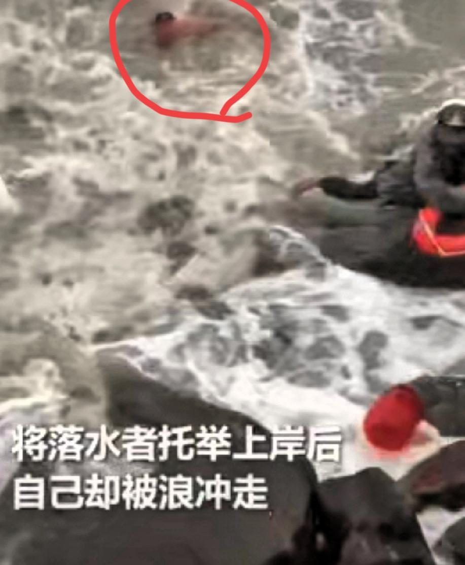 真的火了!不仅连云港人都知道了!而且火到人民日报了!江苏连云港一市民不慎落入