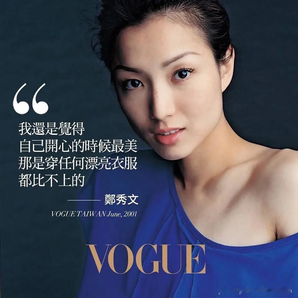 为什么网络上总有人误解郑秀文是靠翻唱韩语歌火的呢？郑秀文翻唱韩国的《眉飞色舞》和