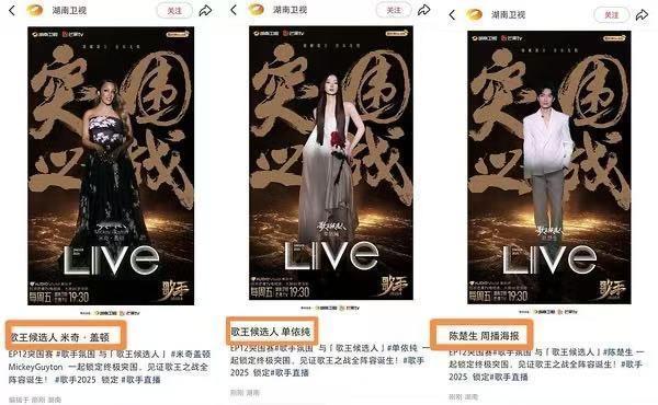 🥭台总是在关键时刻掉链子，又没把水端平。不知道🥭台小编们在干啥呢！明明知