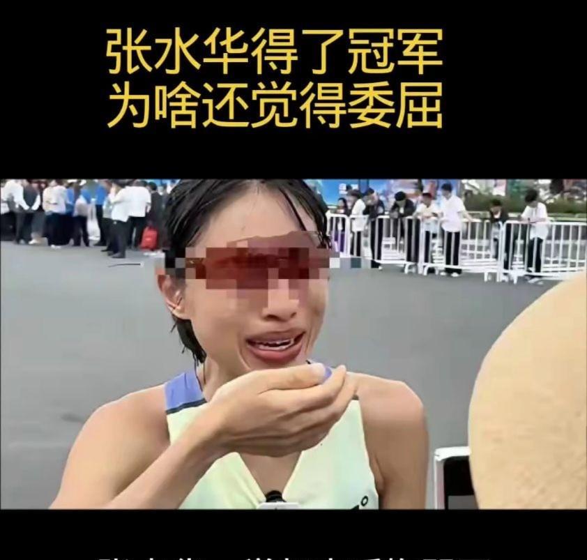 不懂得感恩的人，注定成了不大气候。护士张水华取得了一个马拉松冠军就大放厥词，医