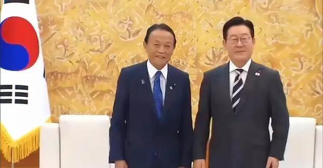 麻生太郎当着众人的面，直截了当地对韩国总统李在明说“必须为俄罗斯、中国和朝鲜的动