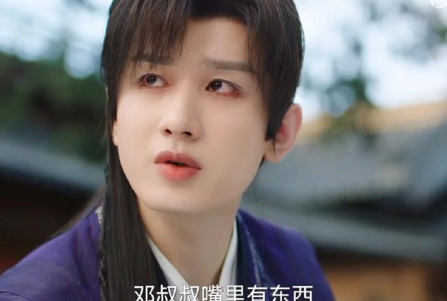 《赴山海》邓清风临死前写下的两个字找到了，慌乱之际他没有藏到别的地方，而是放