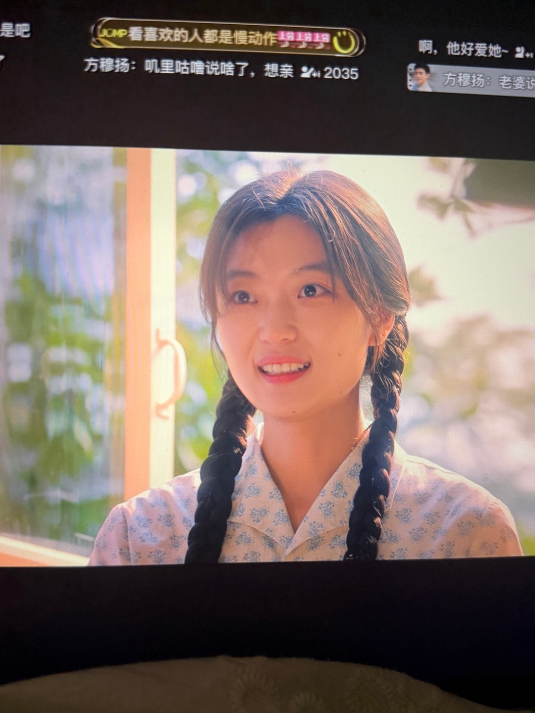 孙千太会演戏了呜呜呜