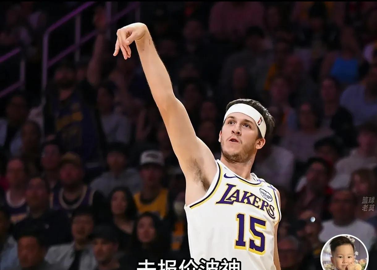 湖人竟然要换波尔津吉斯。凯尔特人出局要重建，湖人管理层脑回路断电，要换比浓