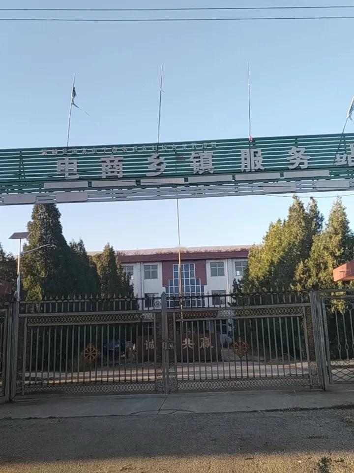 这是不是以前扶贫项目，看着像是破败了，没落了。