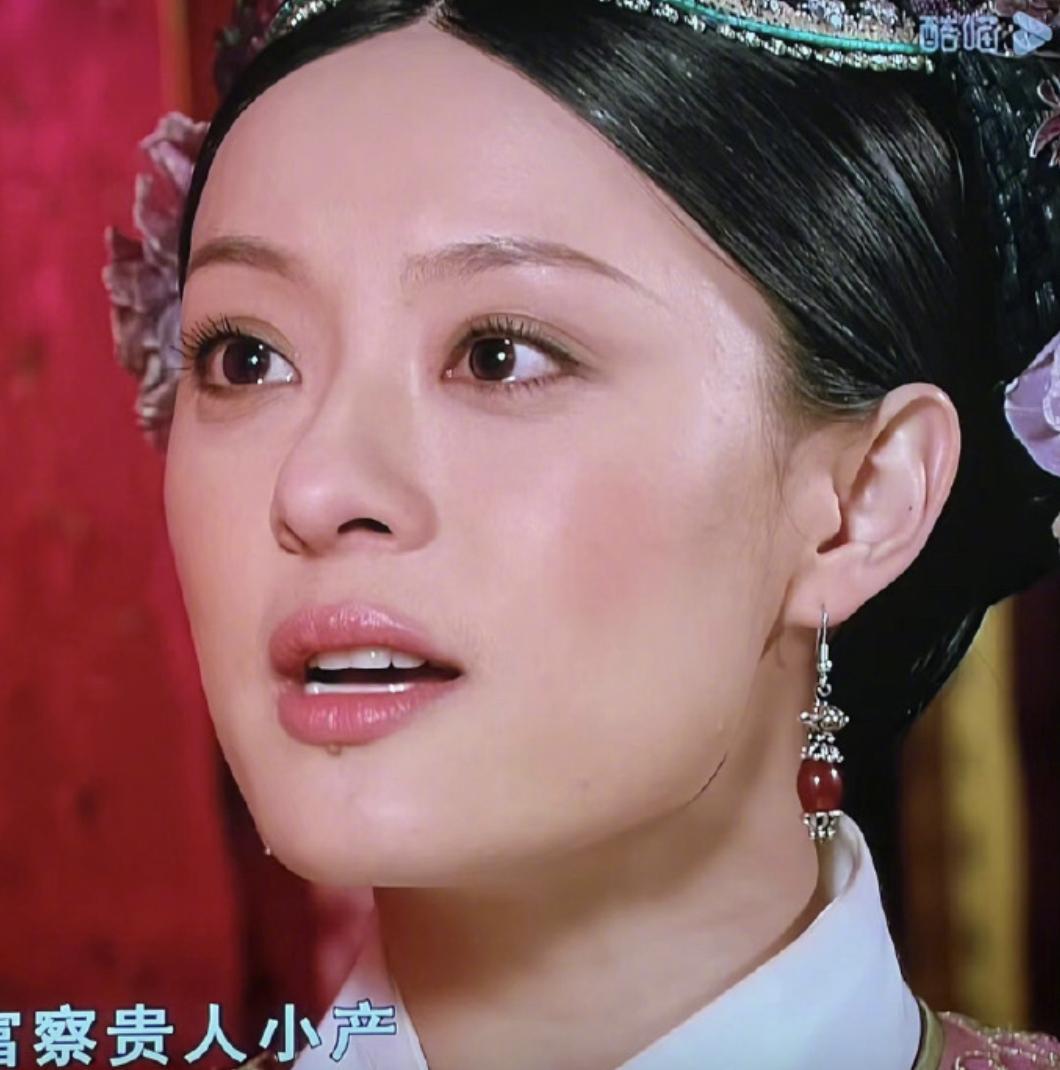 以前的剧没滤镜，连嬛嬛的唇毛都看得一清二楚