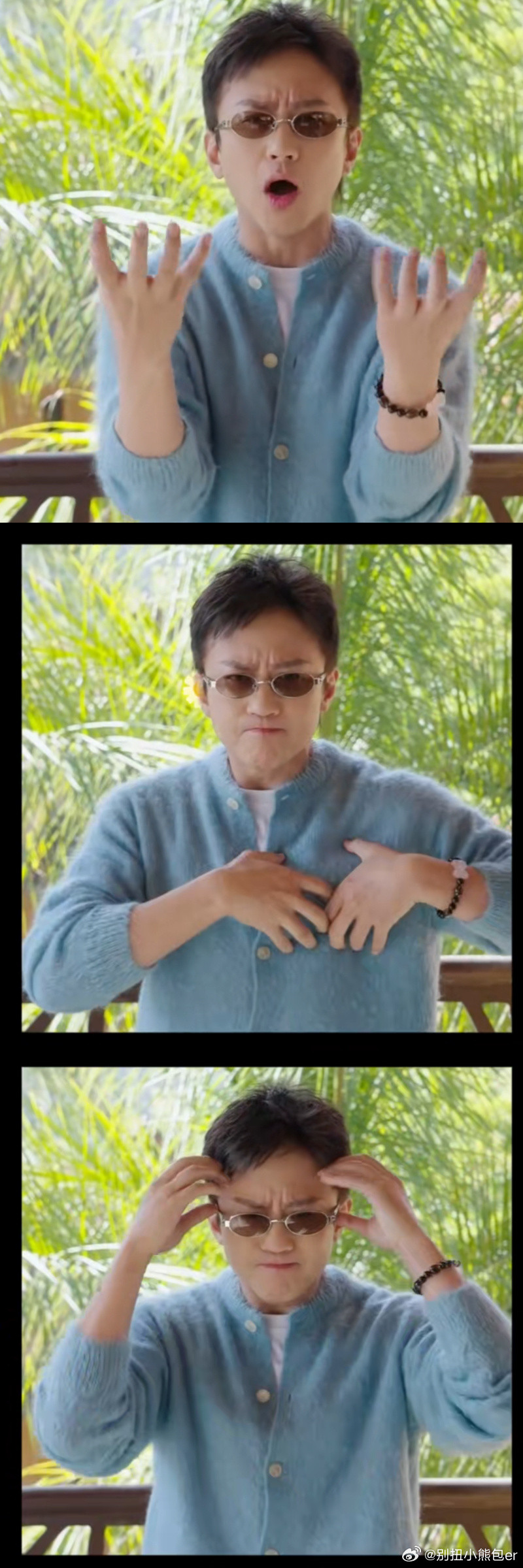 别让邓超做这些五哈第六季定档，邓超发博艾特两大平台为观众讨福利，超式饭撒太会了！