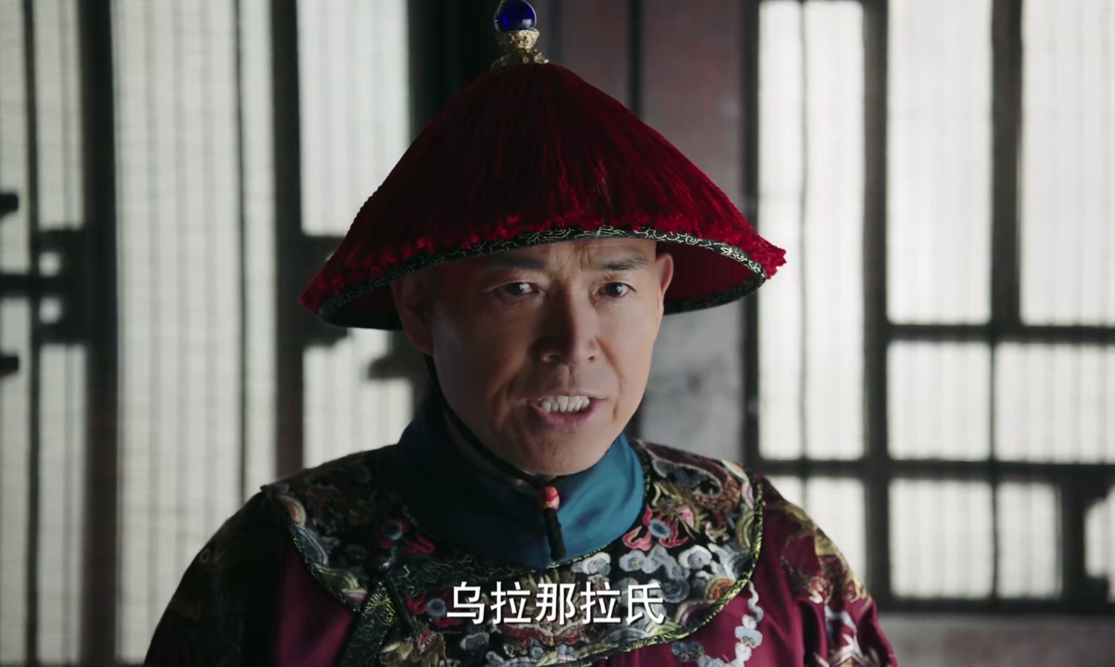 好你个甄远道，变苏培盛了