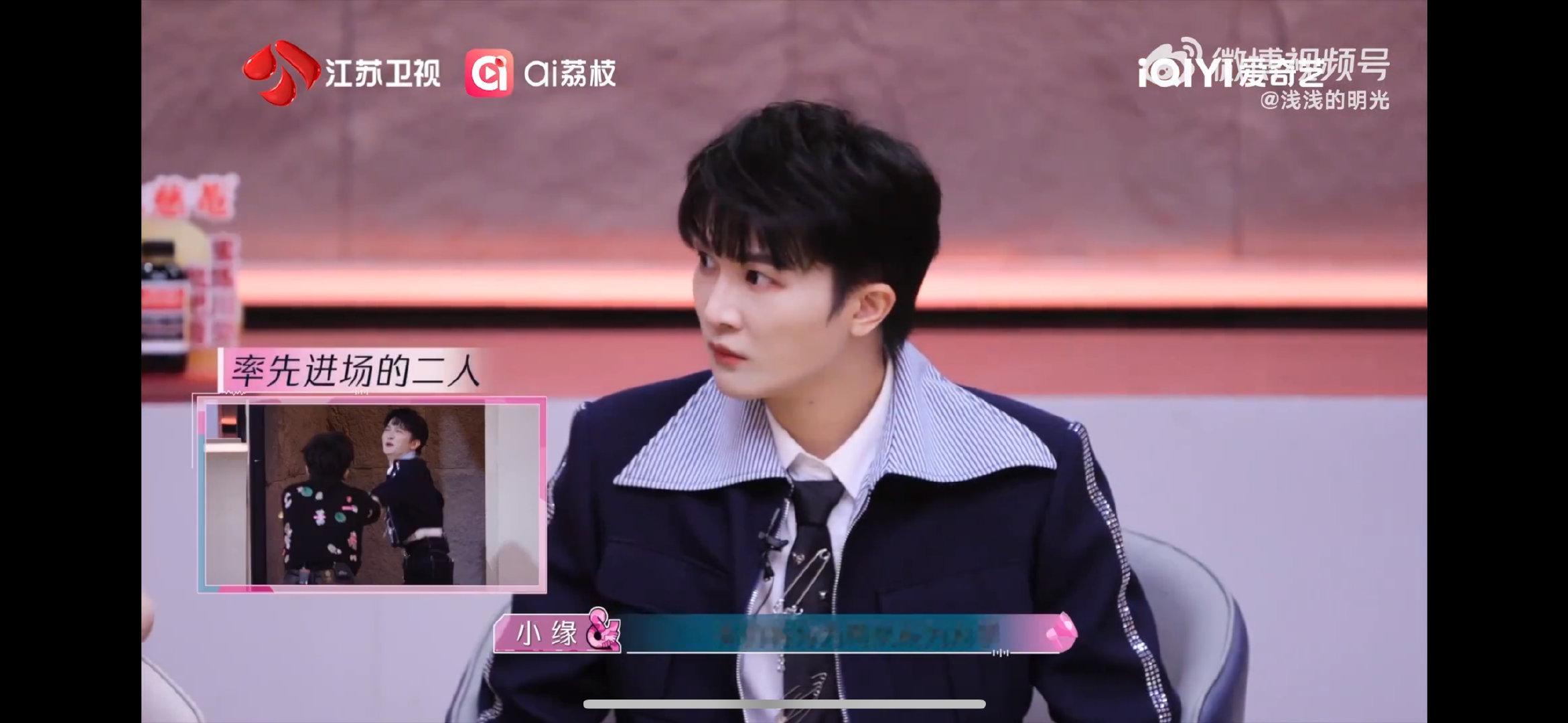 刘宇宁是不是连夜背梗了音乐缘计划团队战还没比，笑点先赢了！周深黄子弘凡抢先入厅