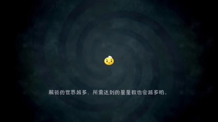 113岁的许哲视频快乐人生之道(2010-12-05)_女士压教程手图片