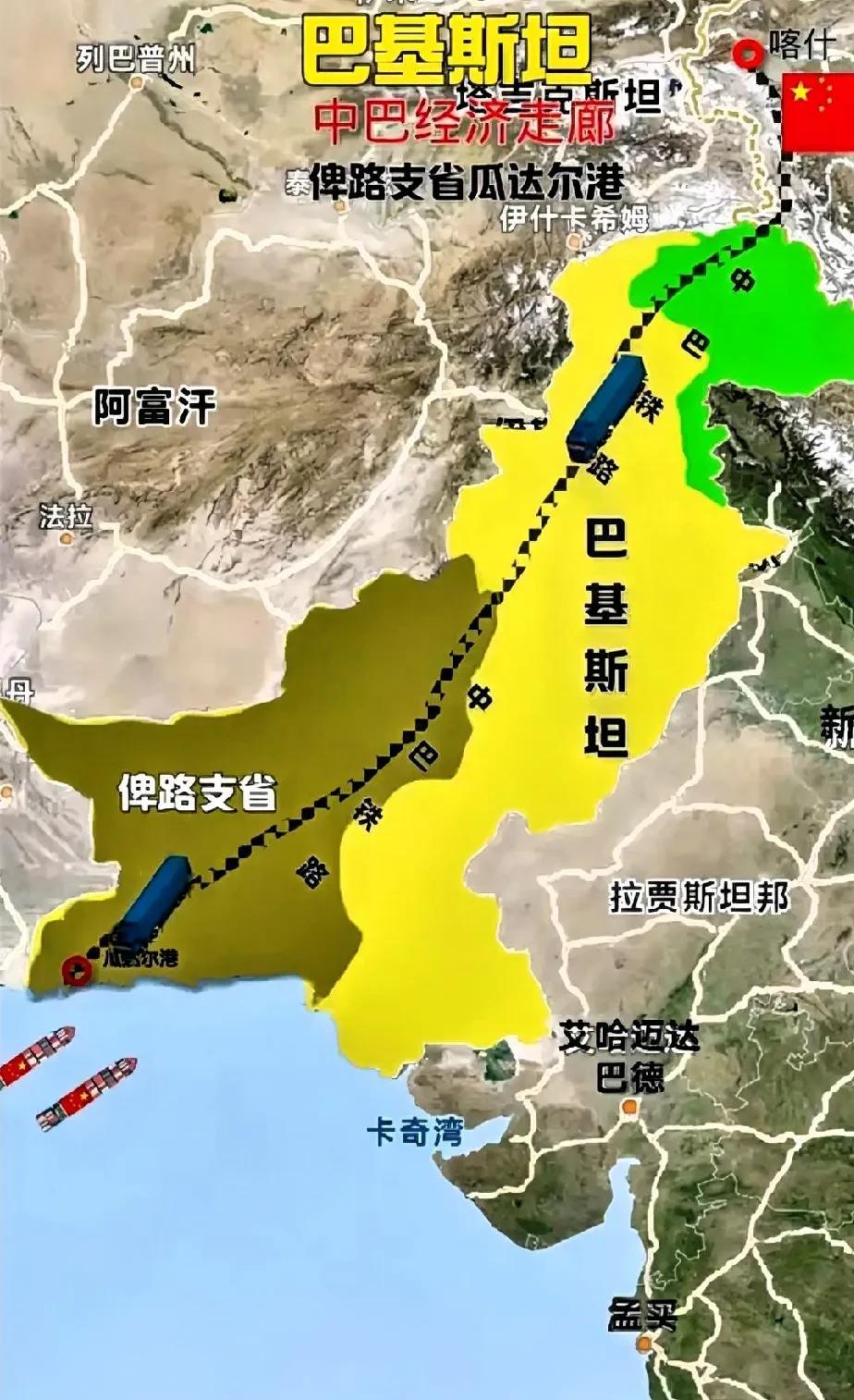 瓜达尔港现状：港口完成建设，等待铁路完工！中巴铁路建设到底多难，参照中巴公路建