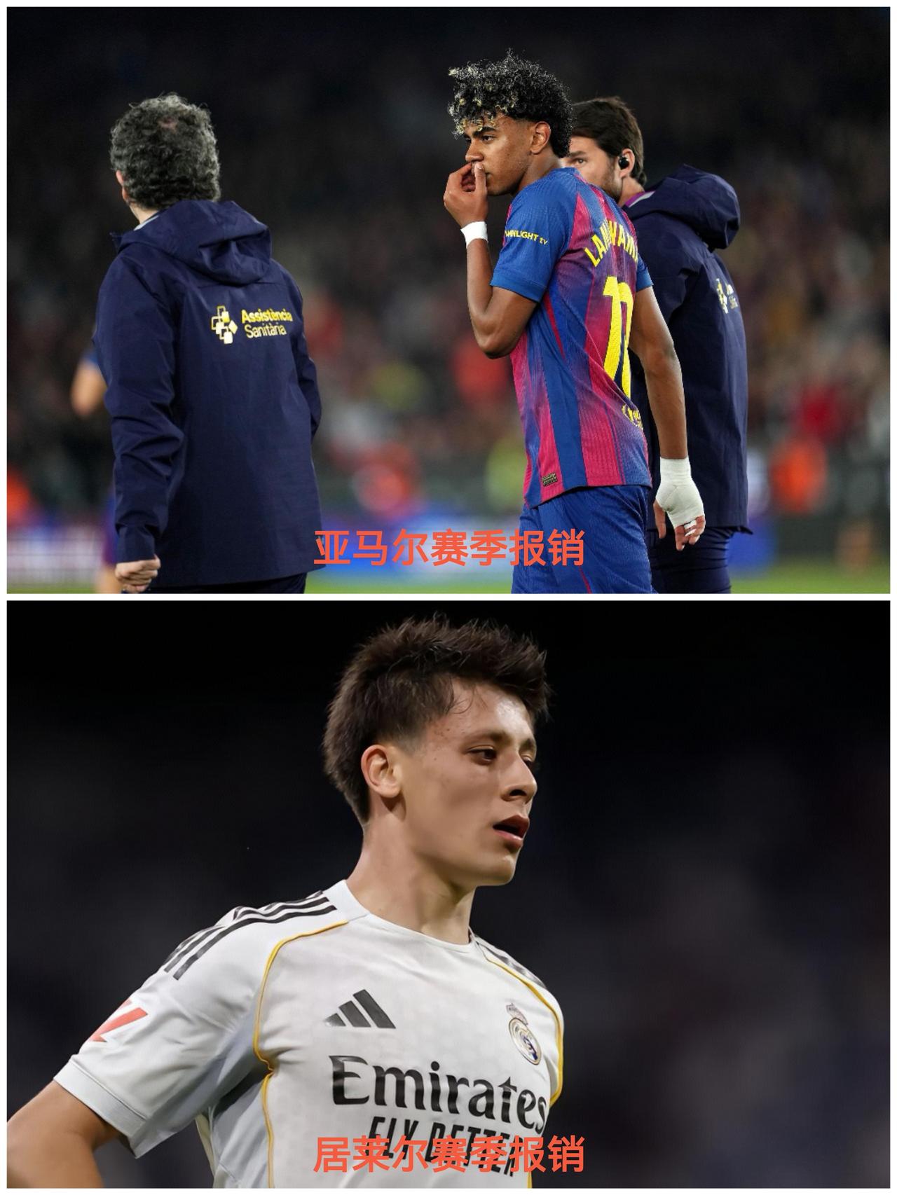 本赛季最后一场西班牙国家德比已经没意思了！原因有三：一是西甲积分榜上巴萨领先皇马