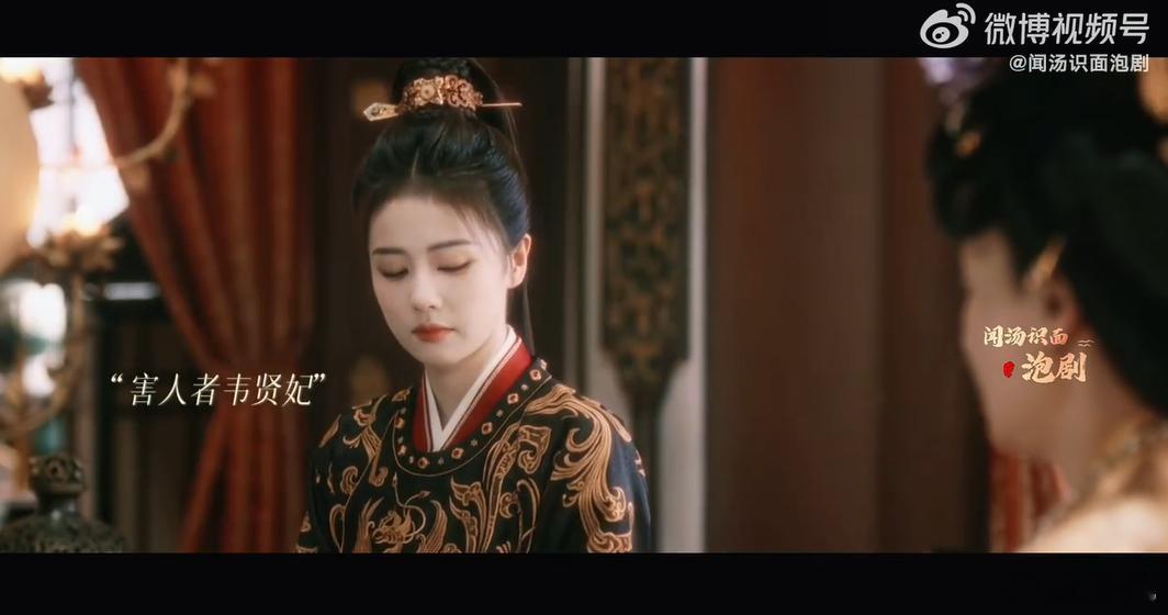 白鹿这段清醒发言不像演的看《唐宫奇案》被李佩仪狠狠治愈，不内耗、不解释、不迎合