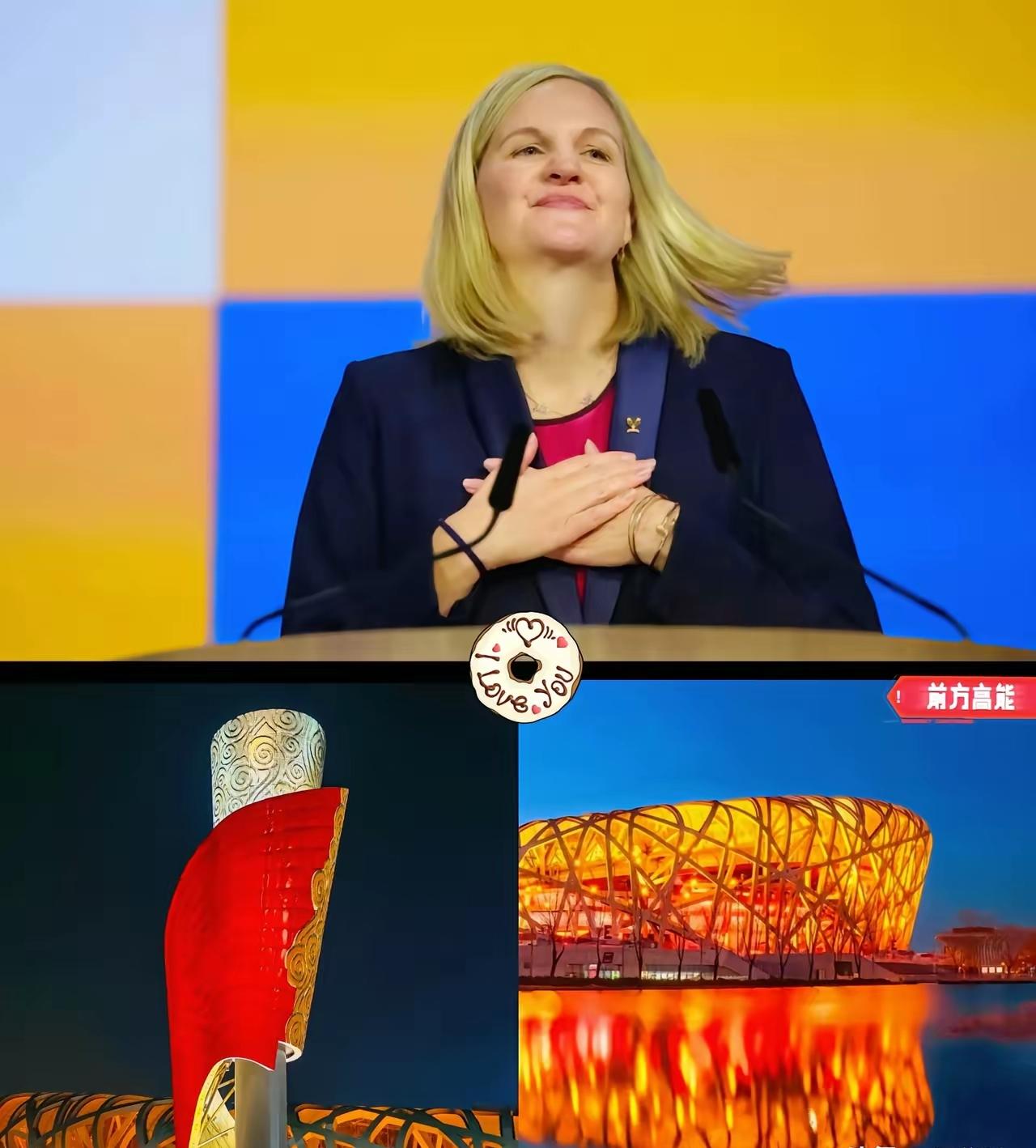 真是没想到啊国际奥委会如今怕是后悔莫及了，当年对北京申奥时的种种苛刻要求，想必