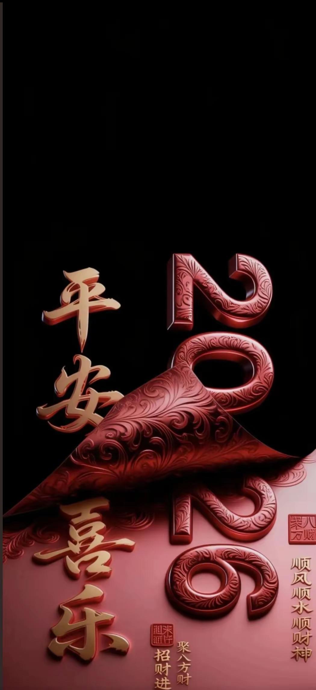 谁有好壁纸展示一下搞来一张个人喜欢的壁纸送给大家。