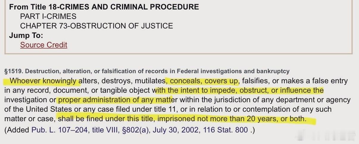 美司法部开始公布爱泼斯坦案文件共和党众议员托马斯·马西是《爱泼斯坦透明法案》的共