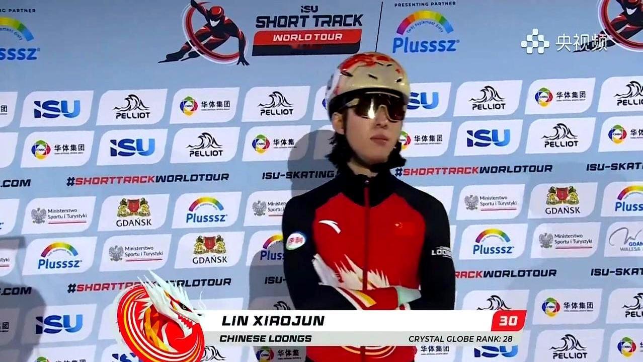 这场1000米决赛看得人真是又可惜又解气。林孝埈和刘少昂最后拿了第四第五