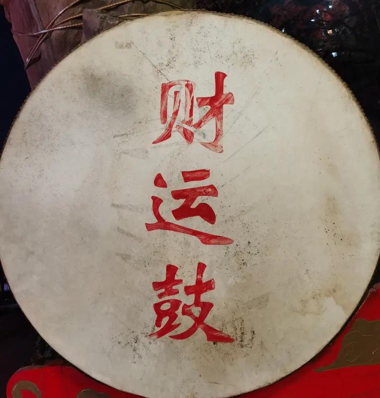 一个人开始走大运的3个迹象，你中了几个？你有没有想过，人与人之间的差距，到底是