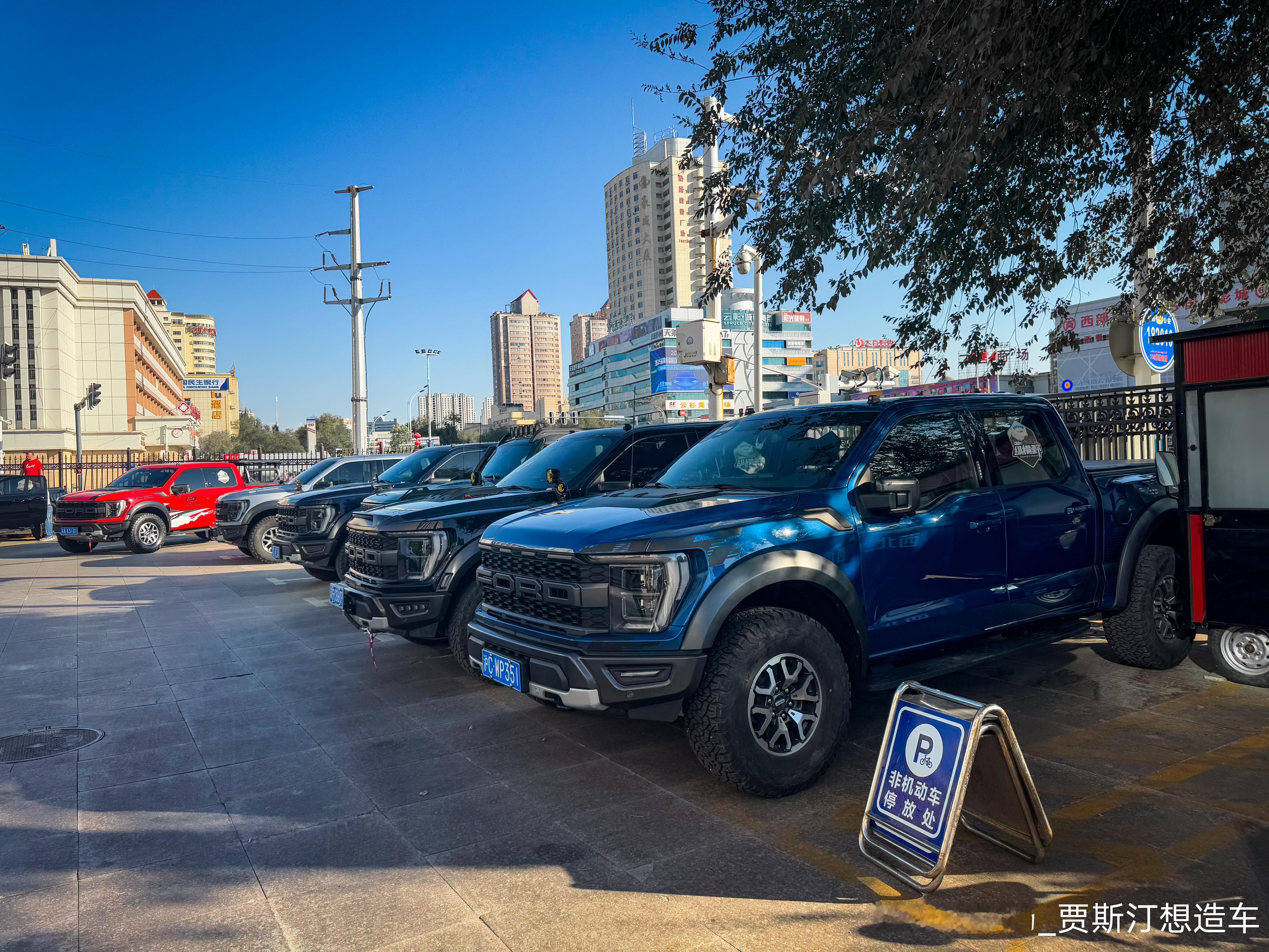 Gen123代猛禽都齐了，等明天Gen3.5的价格发布了F150猛禽大v聊