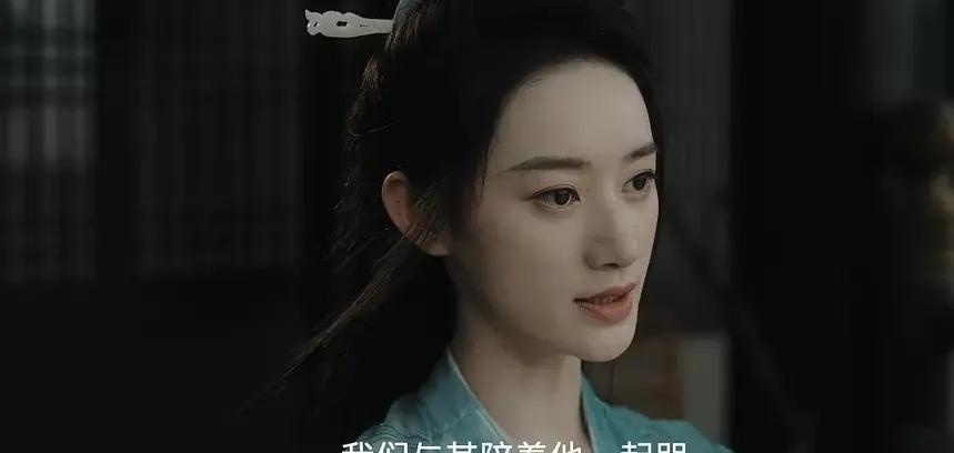 又美演技又好，郭晓婷为什么不火，新剧《青川入梦》演技吊打男主，全剧只有她一个在