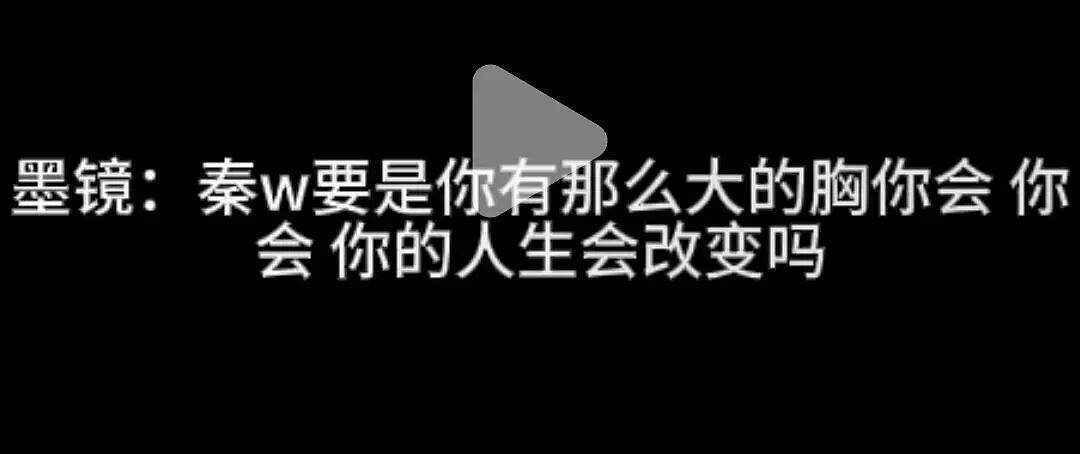 王家卫金靖这就是中年人的世界吗？这种调情的话，随意就可以说出口​​​