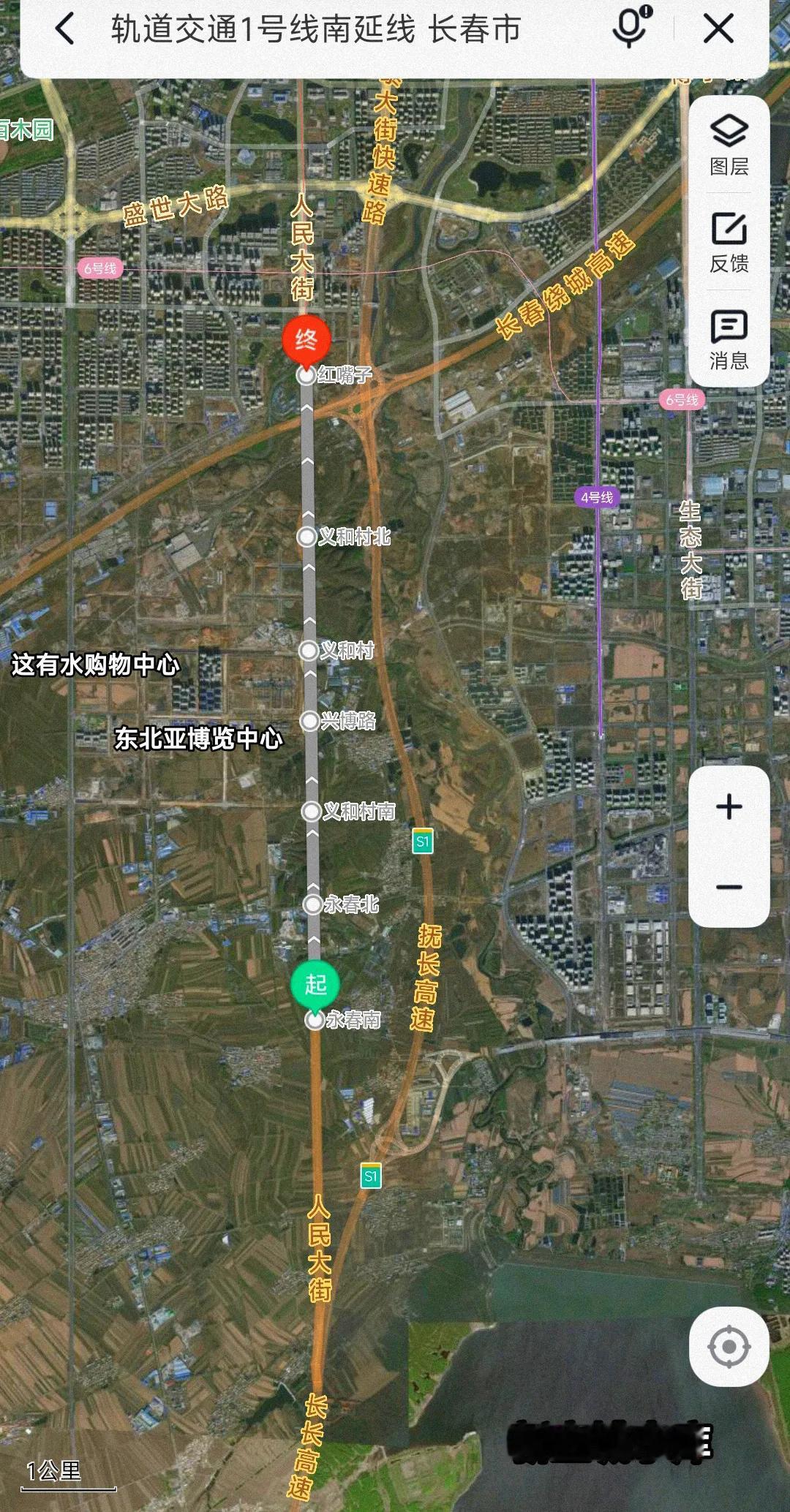 长春南部的发展速度让世人惊叹，绕城高速公路外的义和村、永春镇将成为长春下一个净月