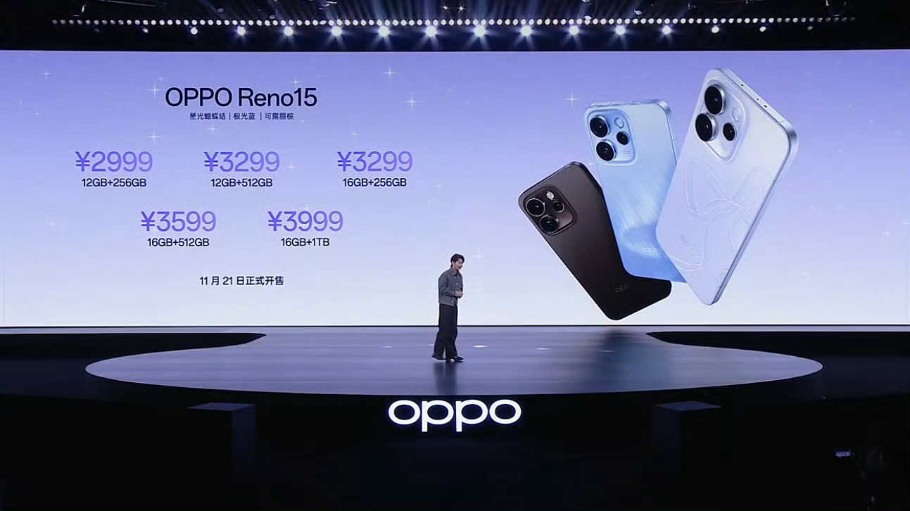 OPPOReno15系列售价公布：2999起标准版12+256/299912