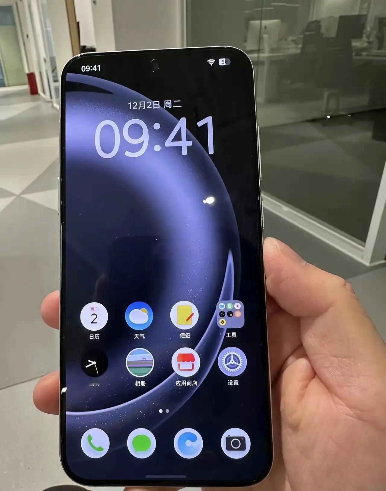 豆包手机是基于以前锤子手机的系统开发的，植入了最高权限的豆包，可以用豆包自动化操