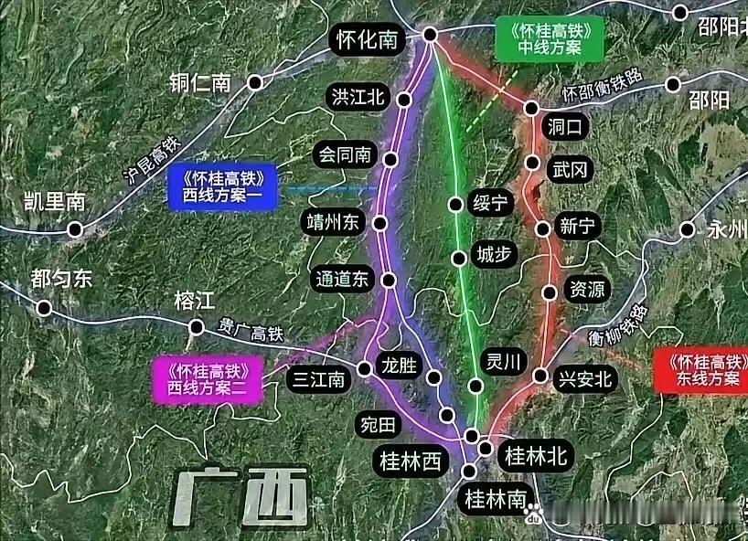 湖南发布2026年重点项目前期工作！怀桂高铁显示涉及怀化和邵阳，让怀桂高铁走向再