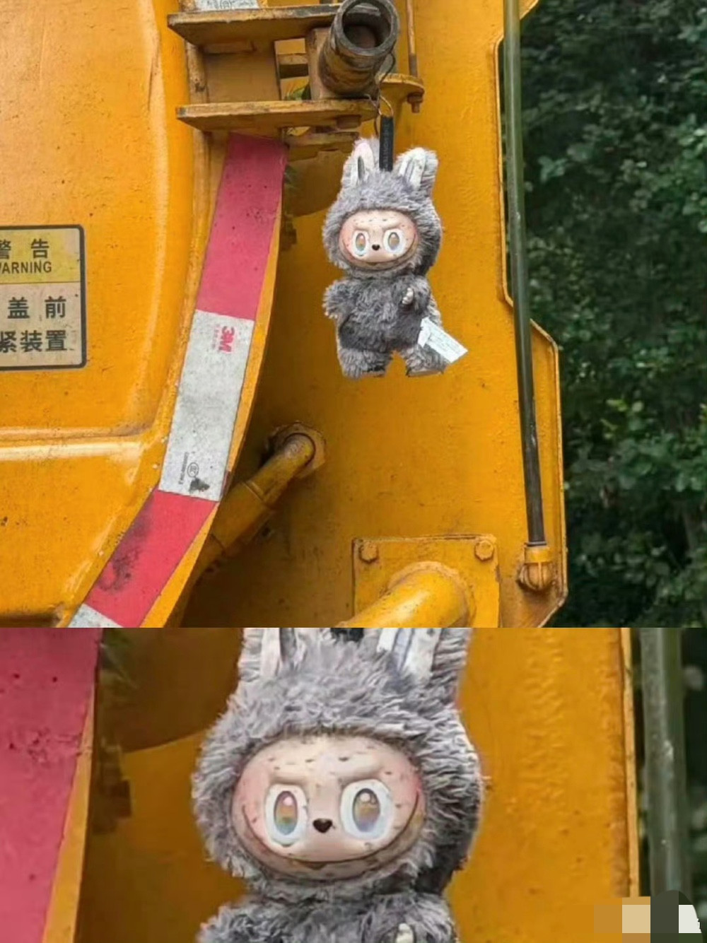 哈哈哈大爷捡到隐藏款labubu挂吸粪车上