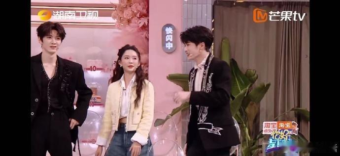 檀健次檀健次爆梗成专家了李沁陈哲远檀健次介么厉害你好星期六檀健次这是把