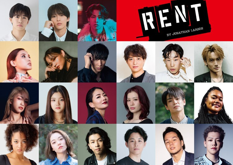 ミュージカル「RENT」2026年公演開催日程・会場2026年10月15日（木）