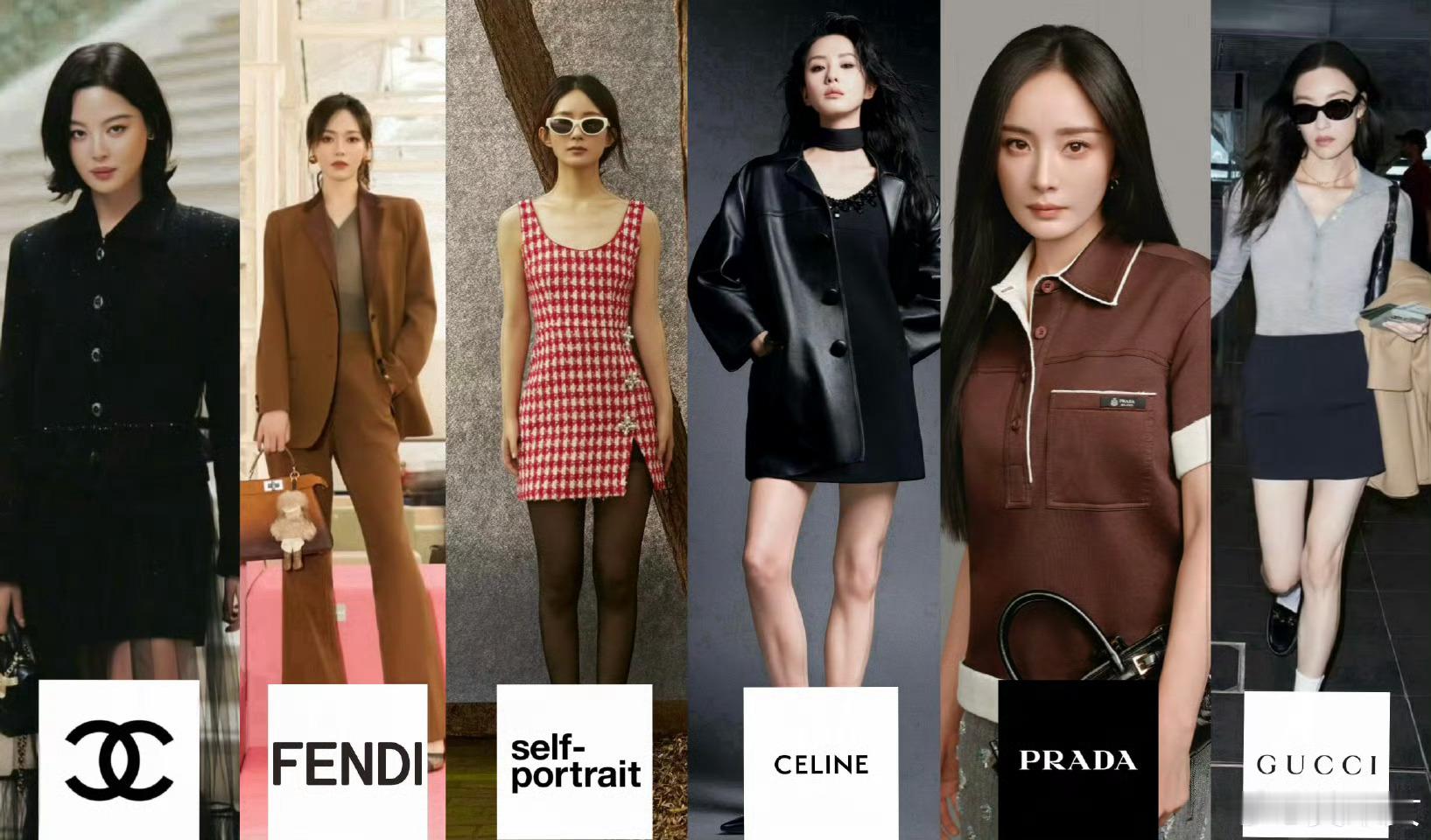 有人很好看，有人很好笑