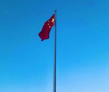 德媒给我们泼冷水了!德媒声称,中国今天在国际上显得强大无比的同时,中国崛起的根基