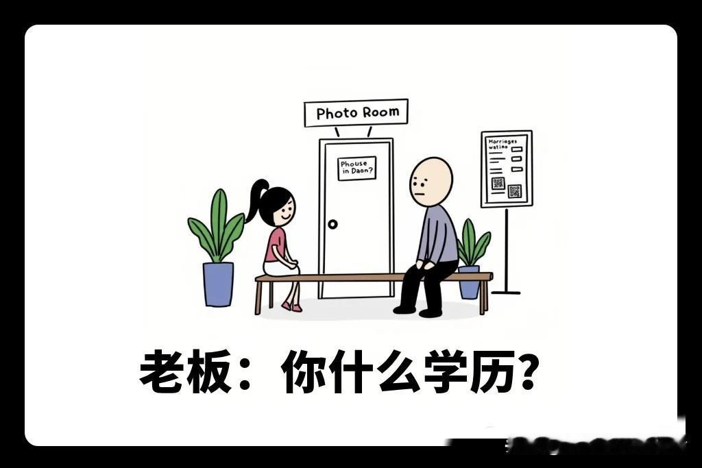 有什么笑话能让人想起来就乐趣味漫画：中国文字博大精深！“考过了，没考过”你能理解